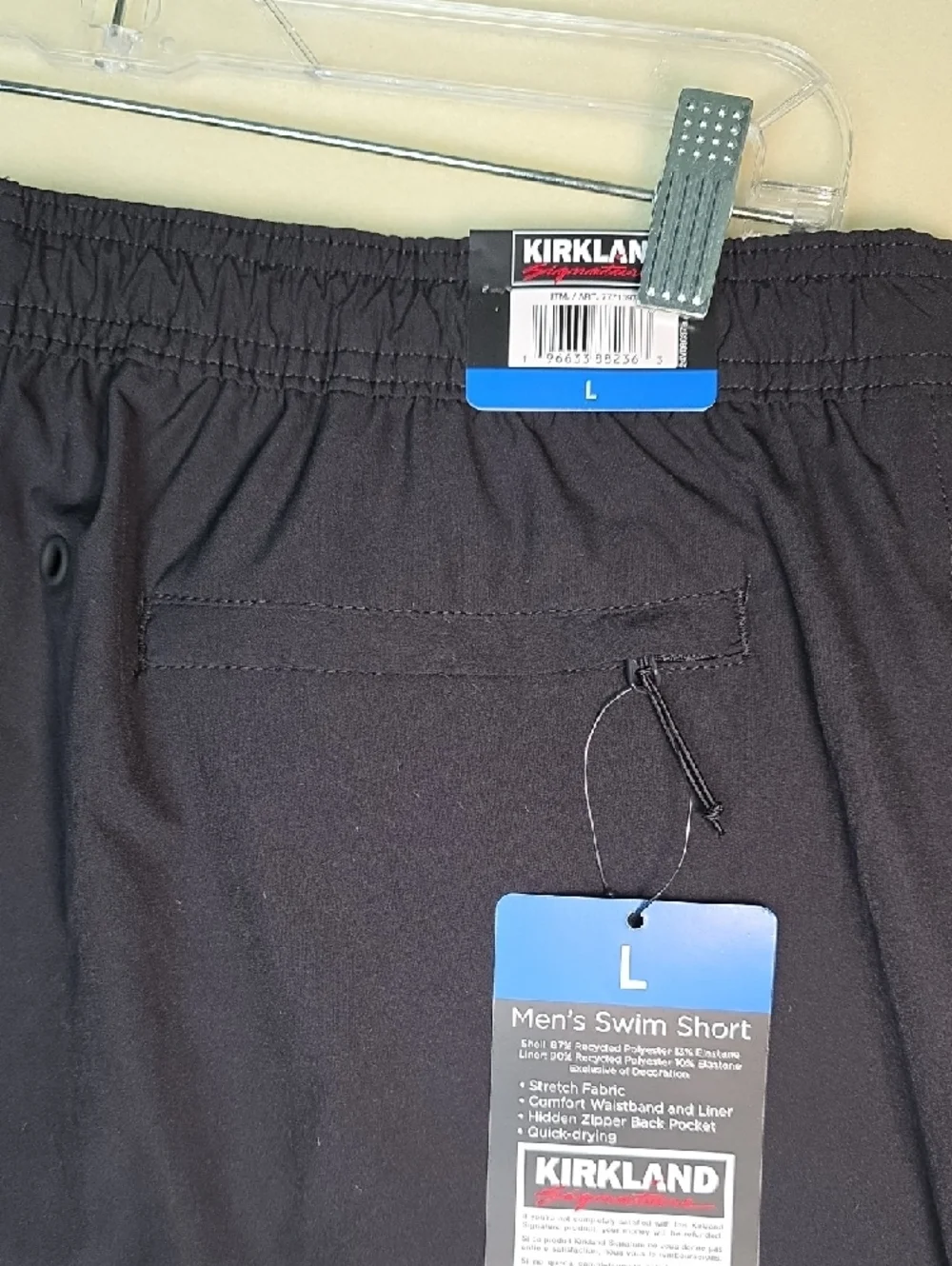 Kirkland Signature Black Men's Swim Short Size L‎ New
